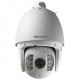Camara Domo IR PTZ 720P D-WDR | Zoom 23X | CMOS 1/3” | Alcance IR hasta 120m | Exterior IP66